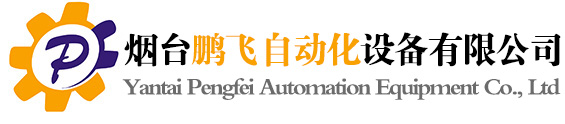 中航官網(wǎng)