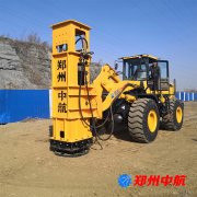 沖擊液壓夯，液壓夯實機是怎么工作的_點擊查看