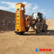 入手一臺鄭州中航高速液壓夯 質(zhì)量杠杠滴！夯實效果不錯！