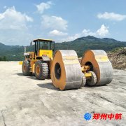 http://bio-ocean64.com/shigonganli/sp/623.html